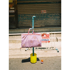 Tagi. Inspire Picnic Travel Storage Bag