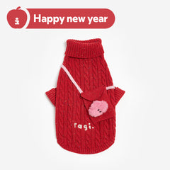 Tagi. Happy new year's pet twist sweater