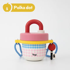 Tagi. “Imagine i Lock” Chubby Vacuum Bottle