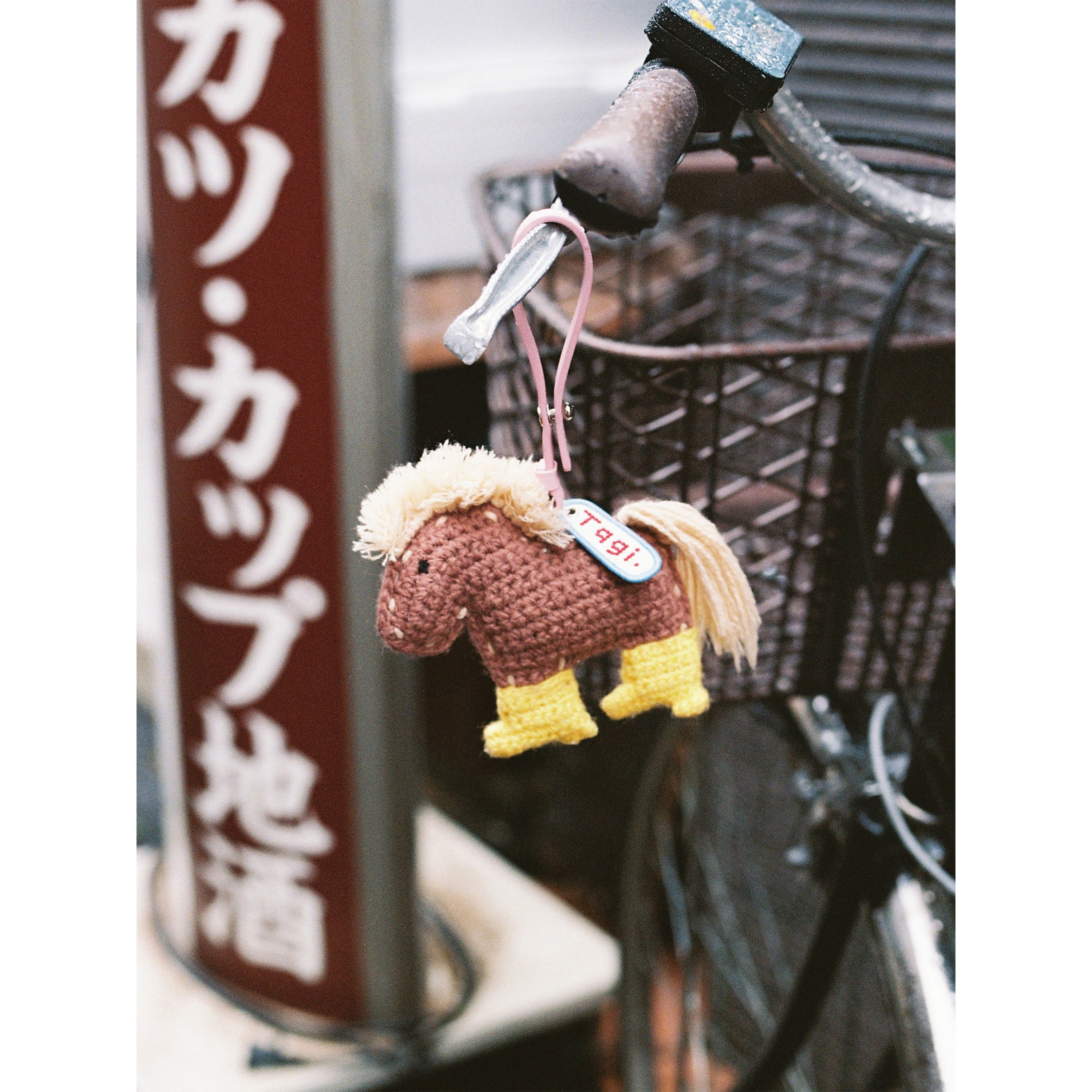 Tagi. Magi Grape Crochet Pendant