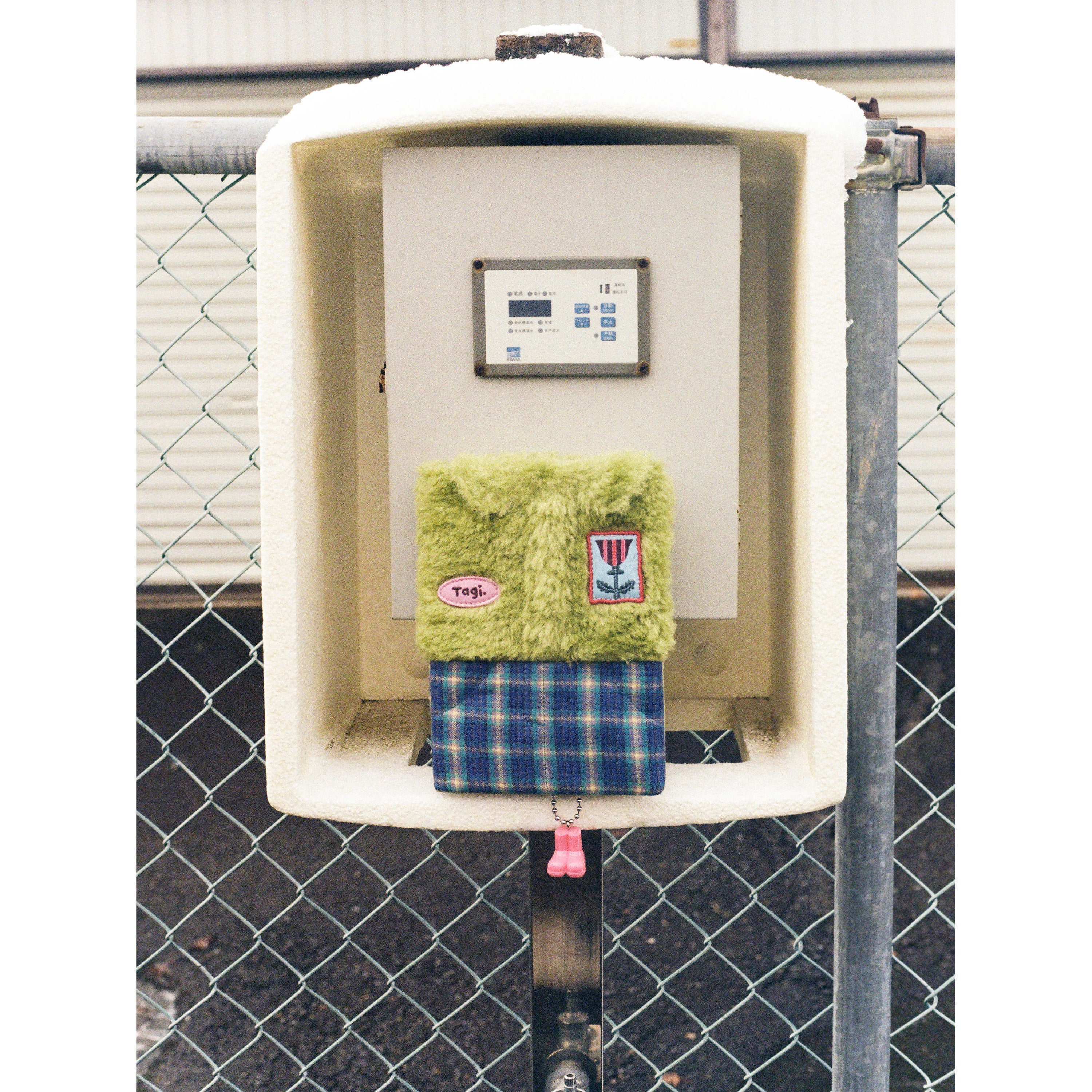 Tagi. Dress-up Game Notebook and Ballpoint Pen