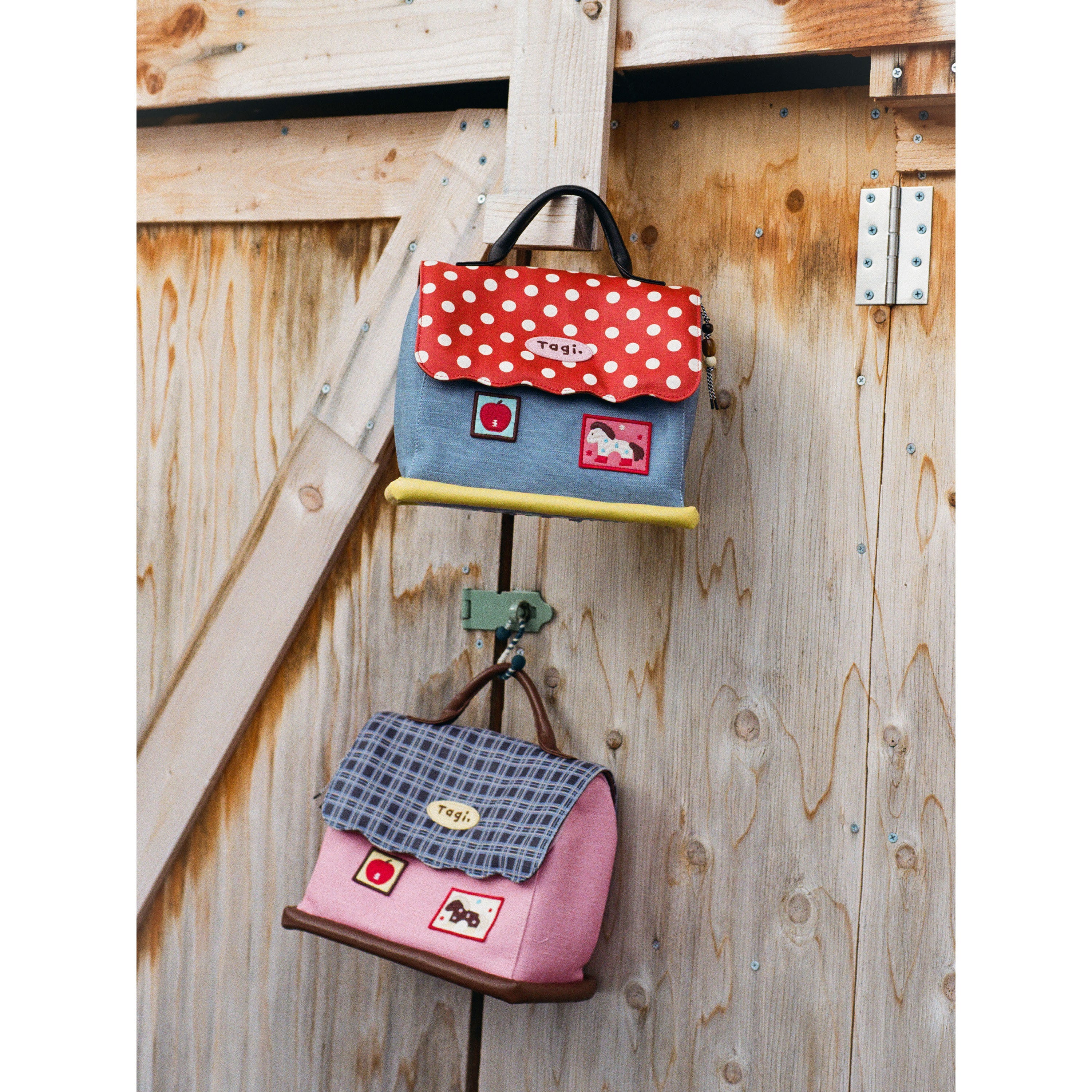 Tagi. Magi House Storage Comestic Bag