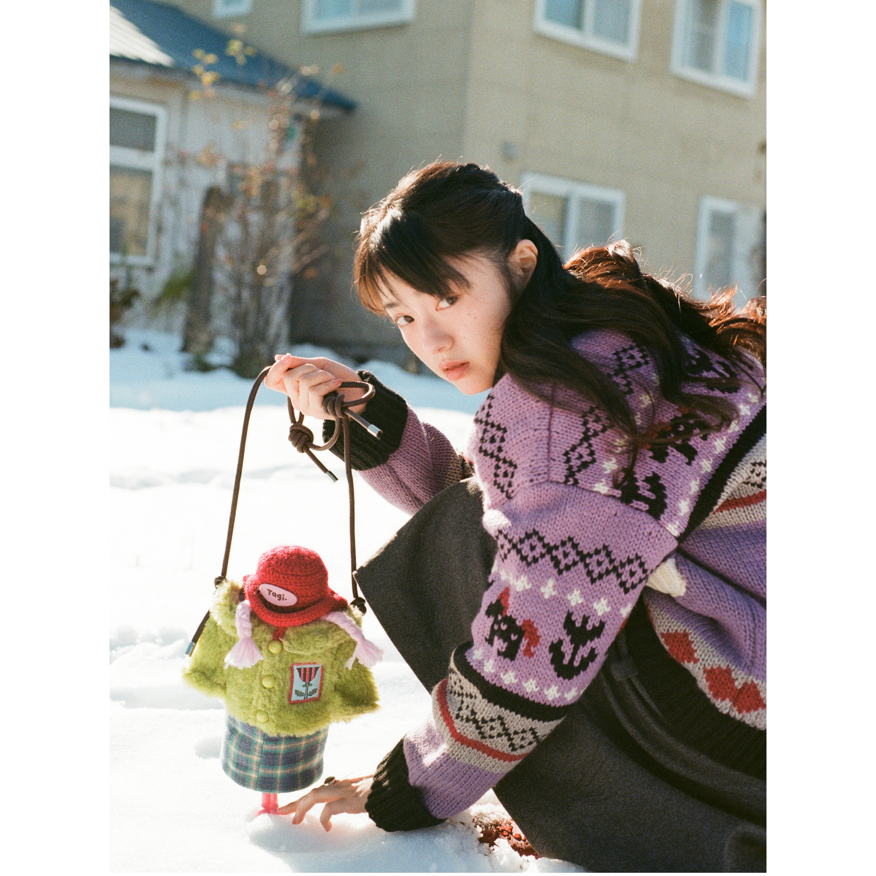 Tagi. Dress-up Game Crossbody Bag