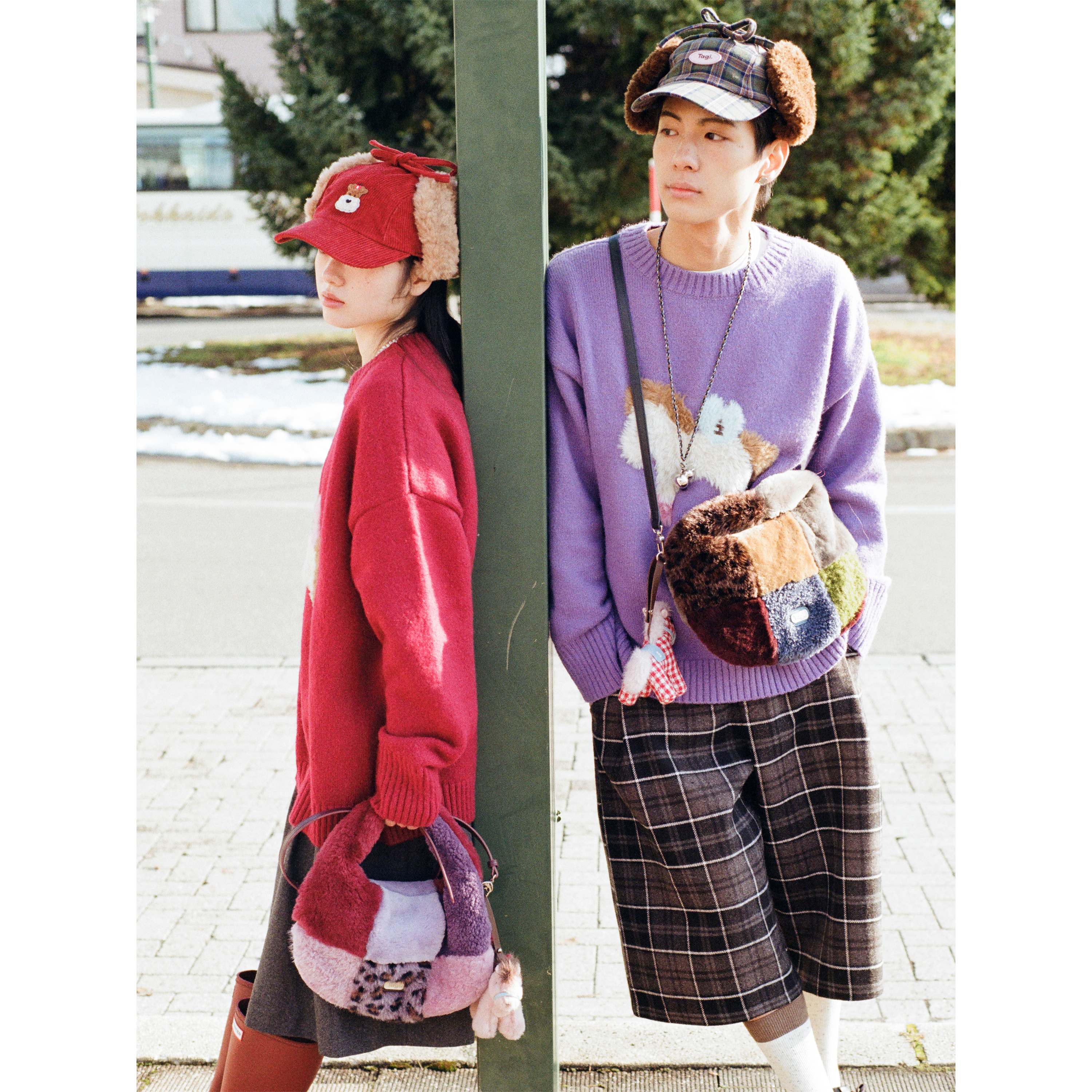 Tagi. Fuzzy Patchwork Shoulder Bag