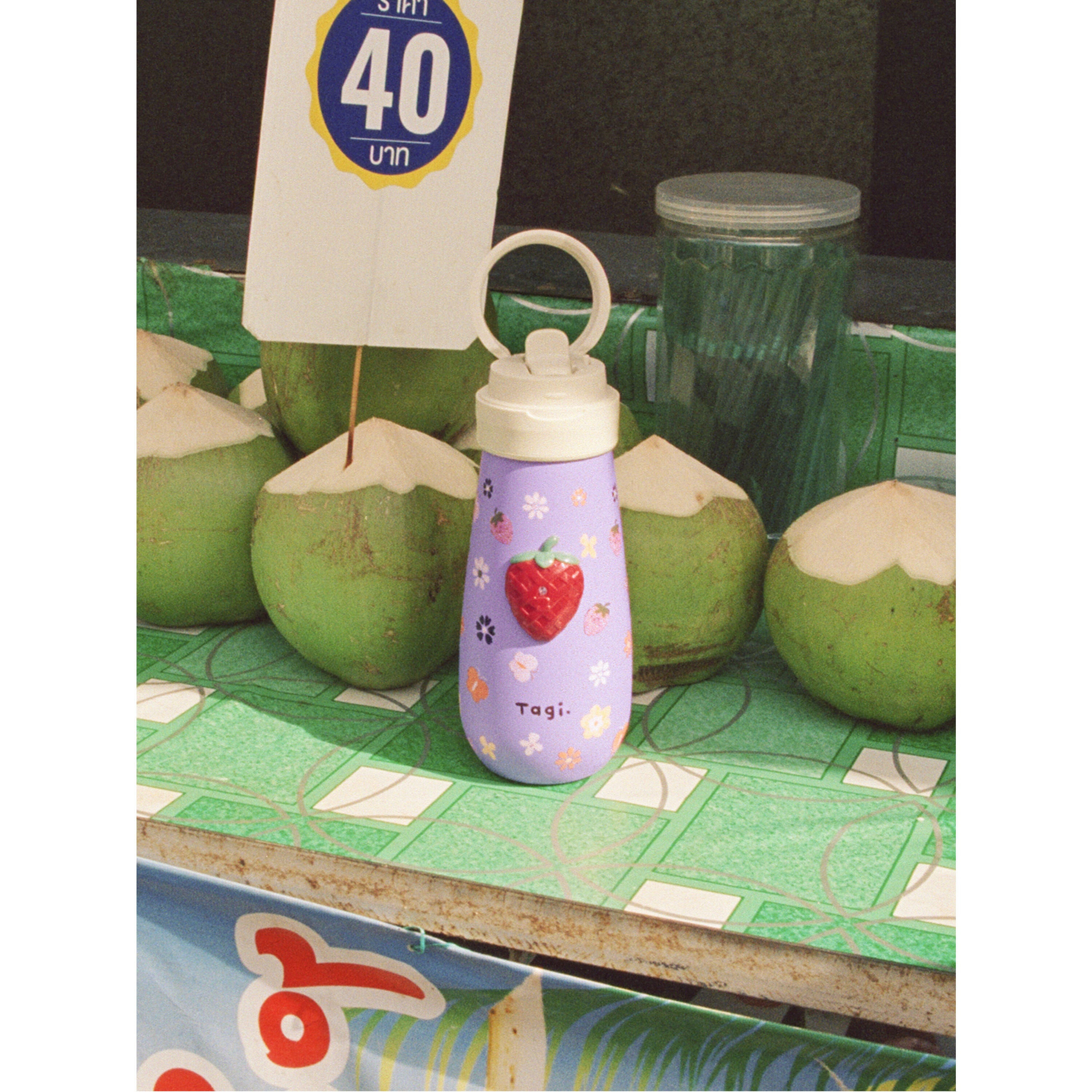Tagi. Inspire Strawberry Vacuum Bottle 620ml