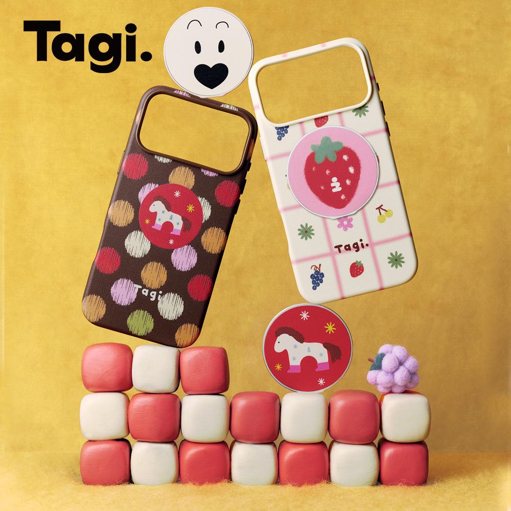 Tagi. Reunion Magnetic Phone Case & Magnetic Bracket